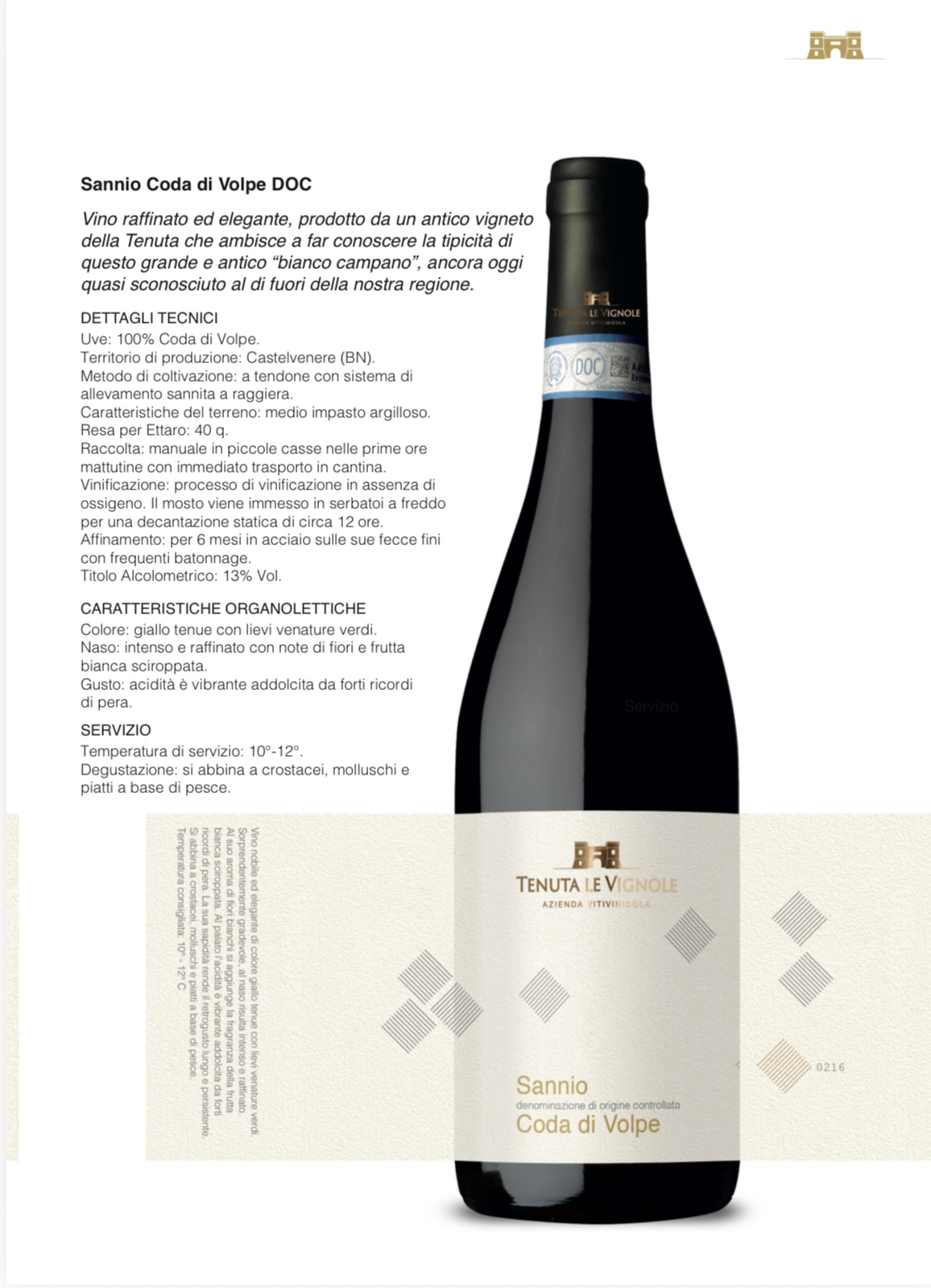 CODA DI VOLPE DOC